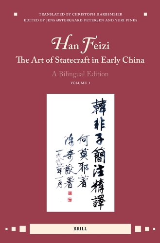 Han Feizi, A Complete Translation