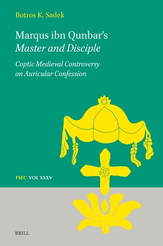 Marqus ibn Qunbar's Master and Disciple