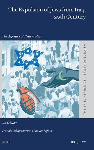 The Expulsion of Jews from Iraq, 20th Century