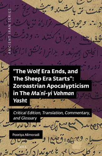 "The Wolf Era Ends, and The Sheep Era Starts"