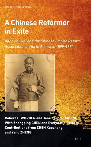 A Chinese Reformer in Exile