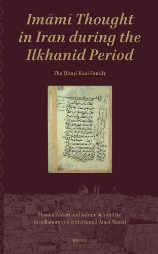 Imami Thought in Iran during the Ilkhanid Period
