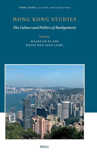Hong Kong Studies