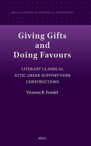 Giving Gifts and doing Favours