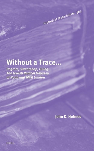 Without a Trace...