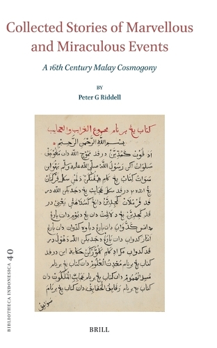 Collected Stories of Marvellous and Miraculous Events
