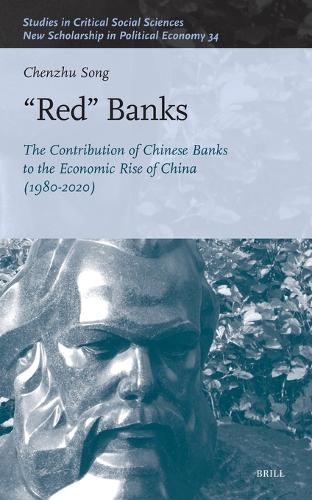 "Red" Banks