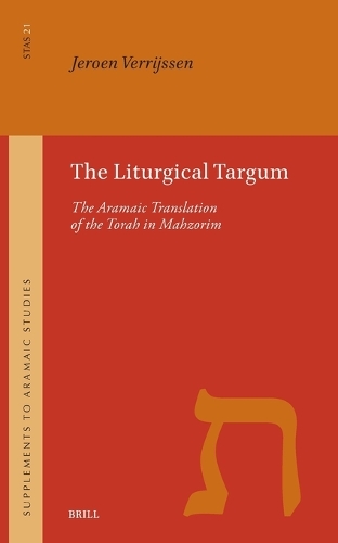 The Liturgical Targum