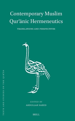 Contemporary Muslim Qur'anic Hermeneutics