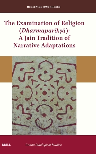 The Examination of Religion (Dharmapariksa)