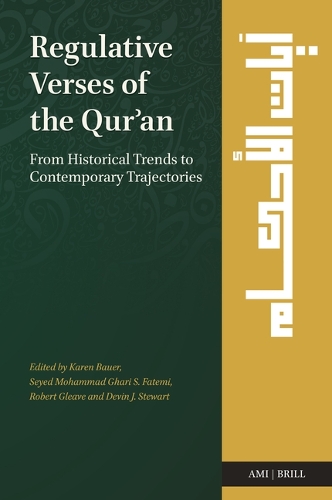 Regulative Verses of the Qur'an