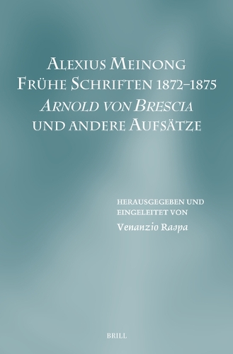L'Esthetique neoplatoniciennee
