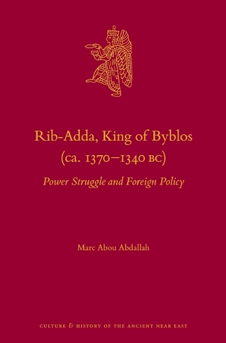 Rib-Adda, King of Byblos (ca. 1370-1340 BC)