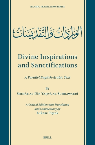 Divine Inspirations and Sanctifications