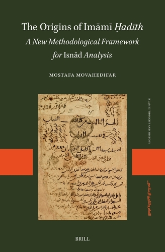 The Origins of Imami Hadith