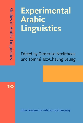 Experimental Arabic Linguistics.