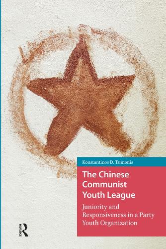 The Chinese Communist Youth League