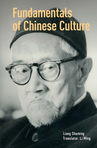 Fundamentals of Chinese Culture.
