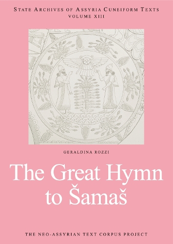 The Great Hymn to Samas.