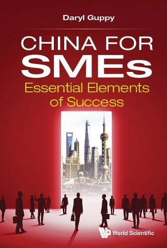 China For SMEs