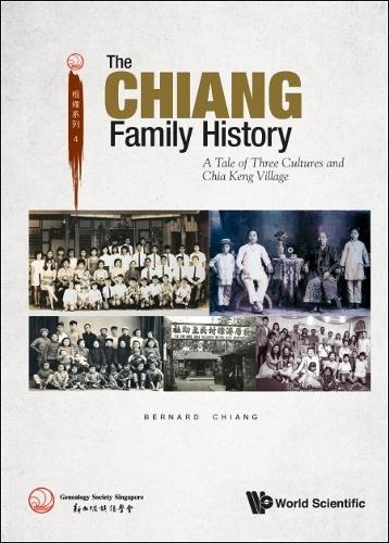 The Chiang Family History