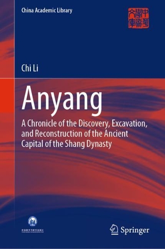 Anyang