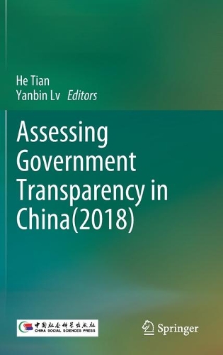 Assessing Government Transparency in China(2018).