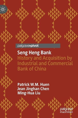 Seng Heng Bank
