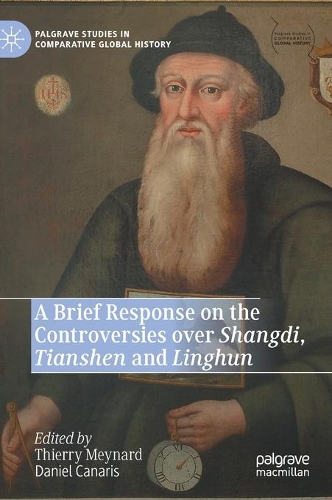 A Brief Response on the Controversies over Shangdi, Tianshen and Linghun.