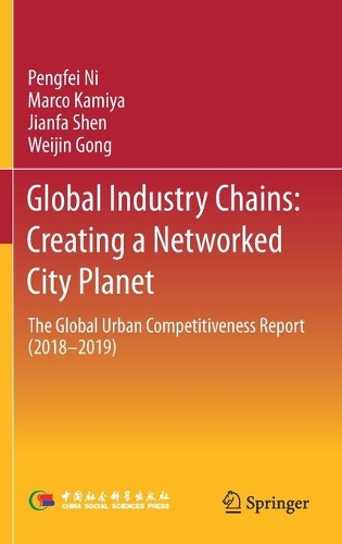 Global Industry Chains