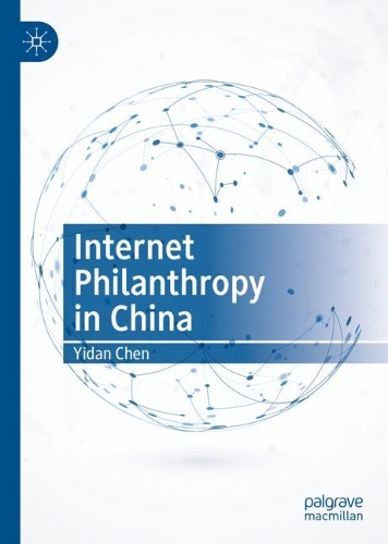 Internet Philanthropy in China.