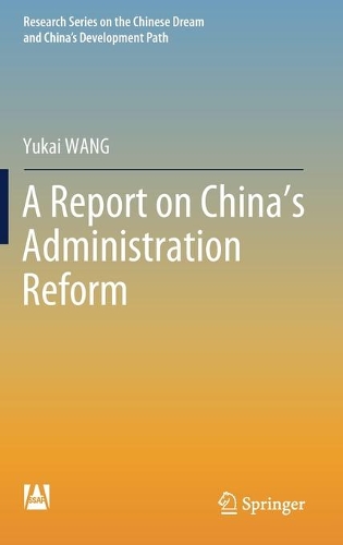 A Report on China's Administration Reform.