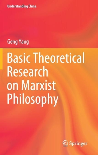 Basic Theoretical Research on Marxist Philosophy.