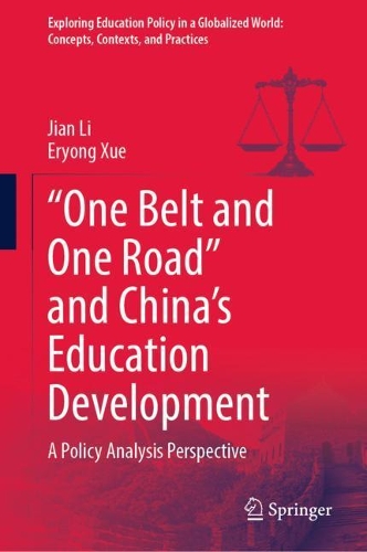 "One Belt and One Road" and China's Education Development