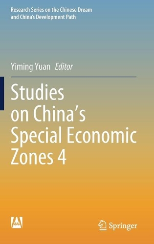 Studies on China's Special Economic Zones 4.