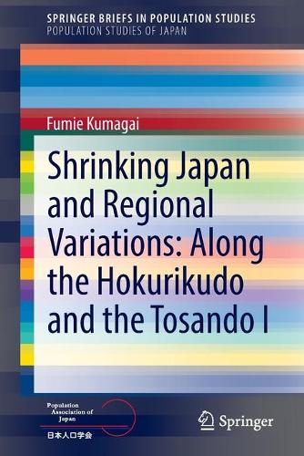 Shrinking Japan and Regional Variations