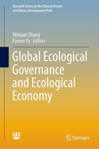 Global Ecological Governance and Ecological Economy.