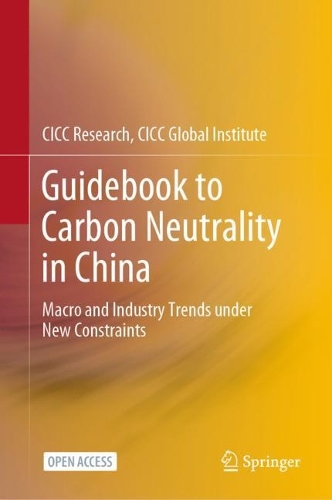 Guidebook to Carbon Neutrality in China