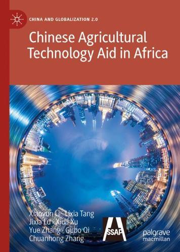 Chinese Agricultural Technology Aid in Africa.