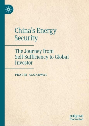 China's Energy Security