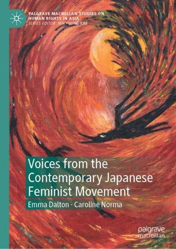 Voices from the Contemporary Japanese Feminist Movement.