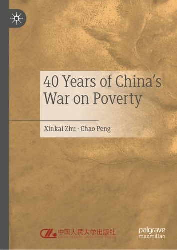 40 Years of China's War on Poverty.