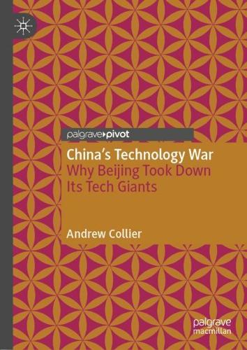 China's Technology War