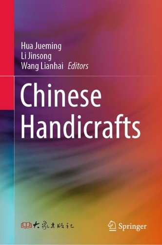 Chinese Handicrafts.