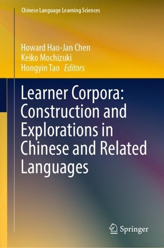 Learner Corpora