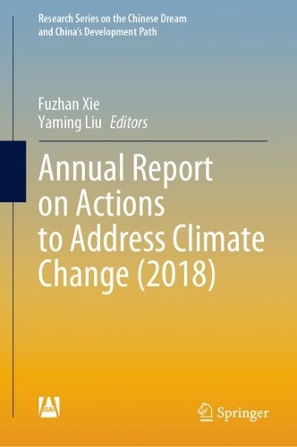 Annual Report on Actions to Address Climate Change (2018).