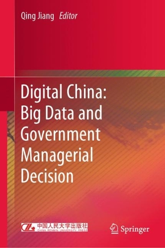 Digital China
