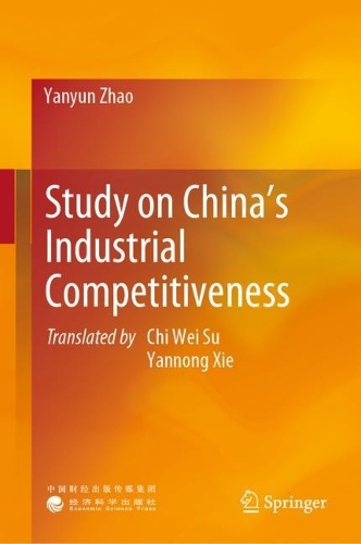 Study on China's Industrial Competitiveness.