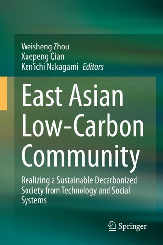 East Asia Low-Carbon Community
