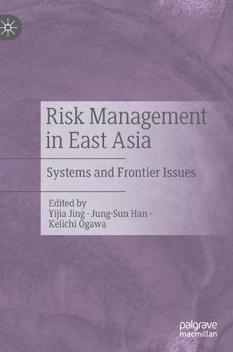 Risk Management in East Asia